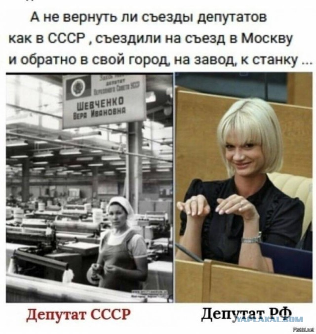 Согласен !
