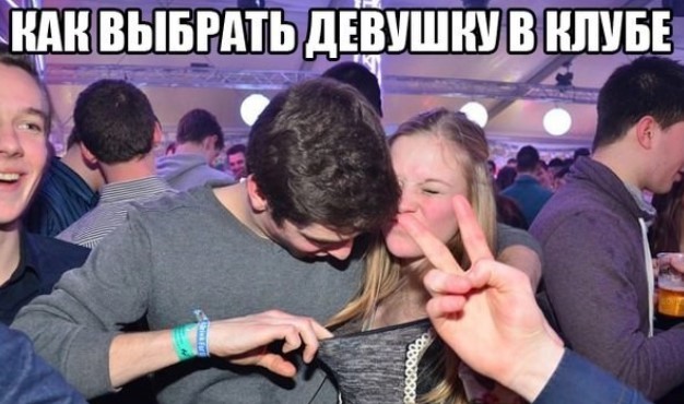 Картиночки, баянчики 24 апреля