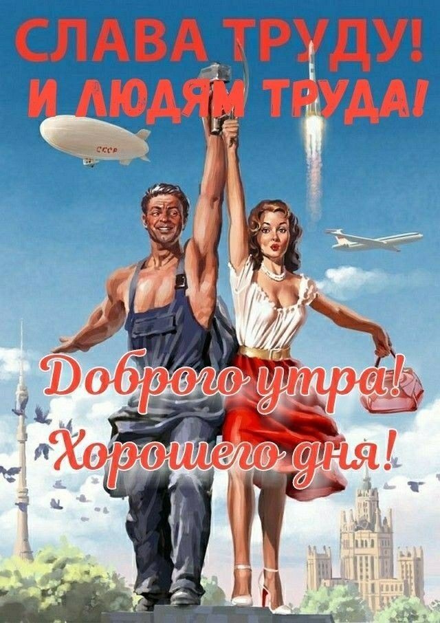 Охотницы вышли на новый уровень⁠
