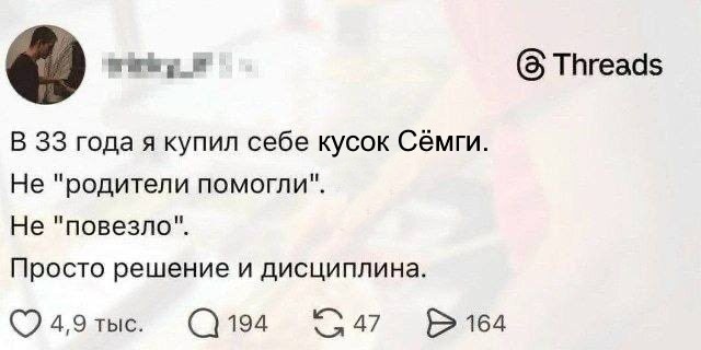 Минздрав: россияне недоедают около трети годовой нормы рыбы