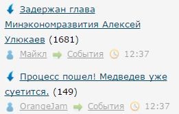 Всё же ЯП - нескончаемый источник приколов и троллинга.