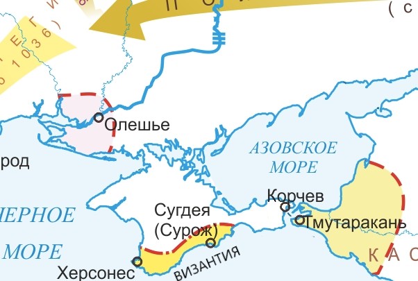 Нашествие инопланетян..