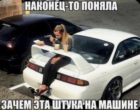 Картиночки, баянчики 27 июня