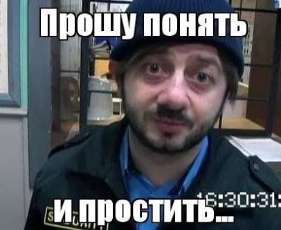 И тут нашла⁠