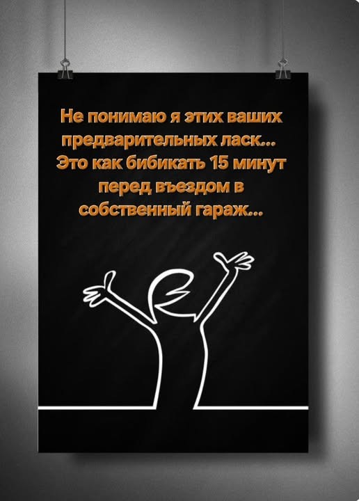 Так себе картинки 04.07.26