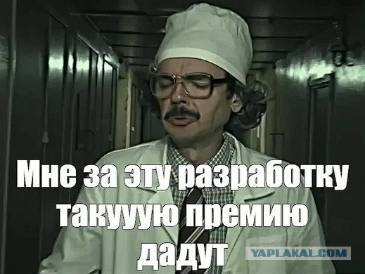 Мессенджер Макс станет обязательным: с 2027 года мессенджер будут предустанавливать на все устройства в России