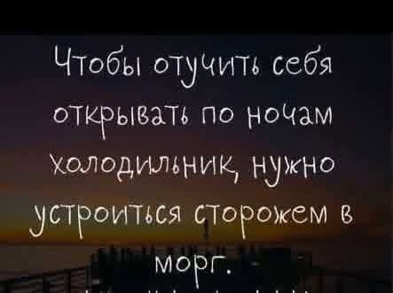 Картинки на среду