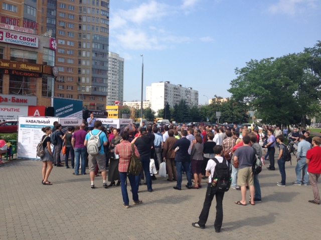 Алексей навальный митинг. Программа кандидата в депутаты. Избирательная кампания из людей. Выступление перед избирателями. Выступление перед избирателями на улице немцов.