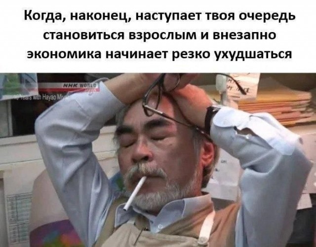 Картинки для деградации 281 (разной степени свежести)