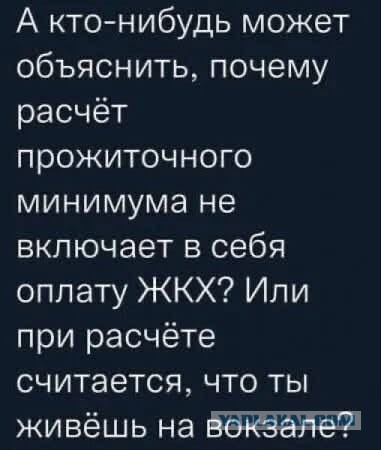 Картинки для деградации 287 (разной степени свежести)
