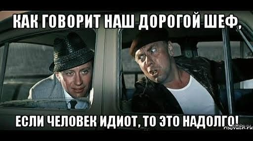 Жилет на суше не спасёт