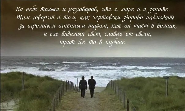 Японец с неизлечимой болезнью нашёл сумку с деньгами и потратил всё на развлечения
