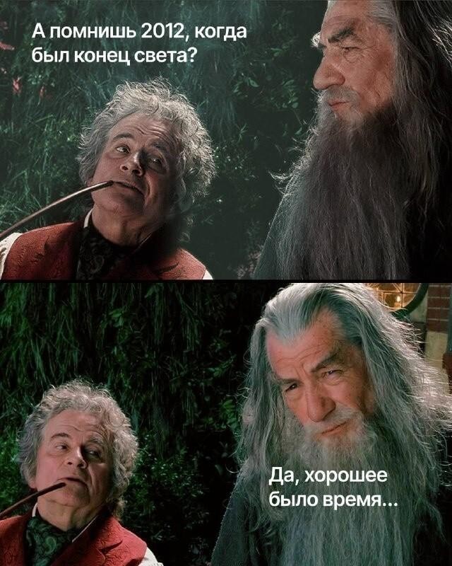 Картинки для деградации 304 (разной степени свежести)