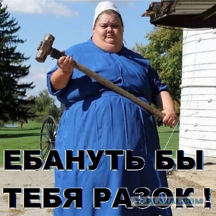 «Х*ли тебе дома не сидится, на лифте ездишь?»