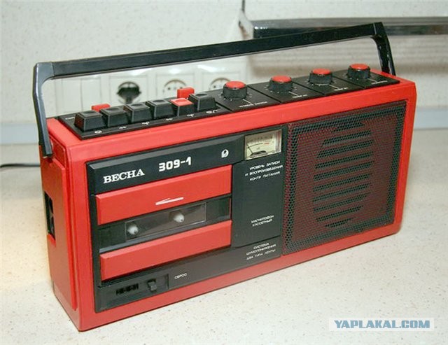 Кассете -полтинник!