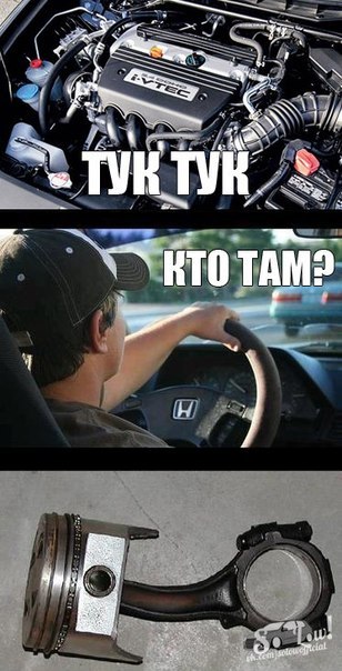 Автолюбителей пст.