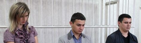 В Ставрополе судили участников