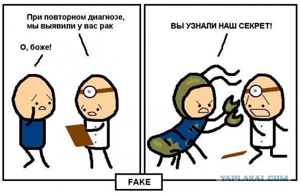 Любителям хитросплетений русского языка