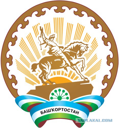 Заметка о гербах