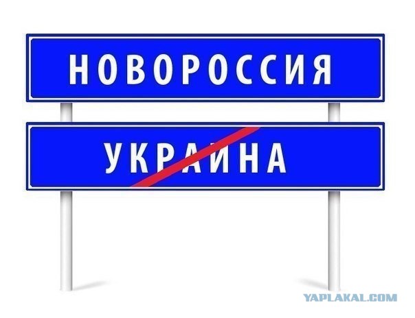 Похороны 11 мая 2014 г.