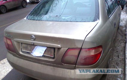 «Террористическая угроза»