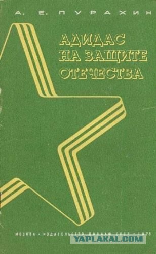 Новые книги