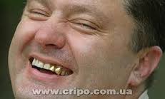 Бесславные ублюдки...