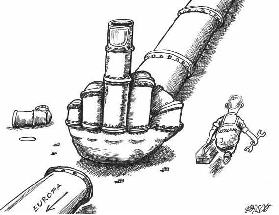 Россия перевела Украину на предоплату по газу