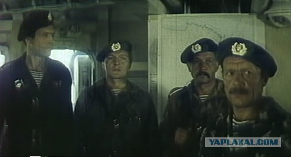 Кто все эти люди?