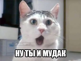 Интервью с ополченцами