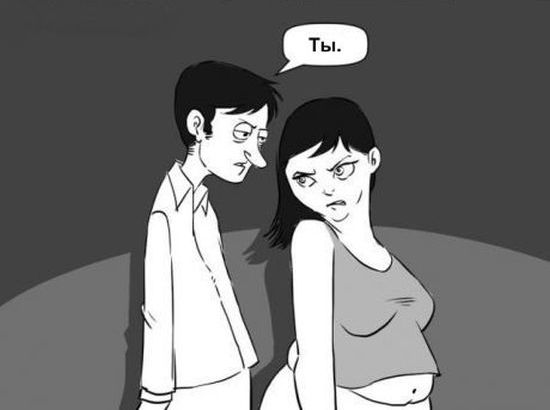 Все больше... и больше