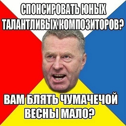 Еда под электронным микроскопом