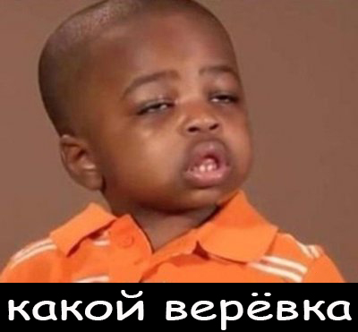 Мальчик быстро избавился от шума за окном