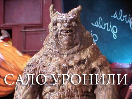 Тайна замурованного Донецкого аэропорта