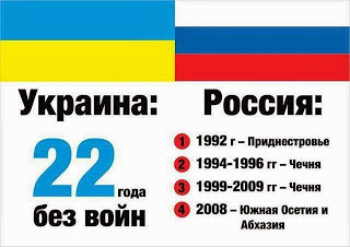 Донецкий аэропорт взят!