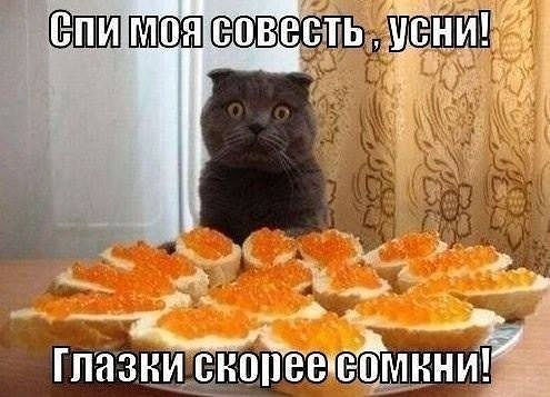 Веселые картинки.