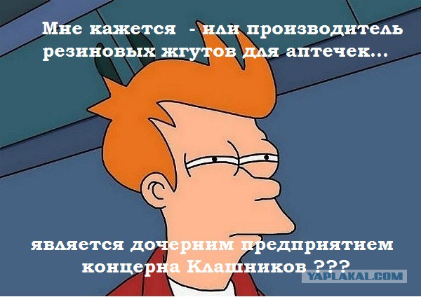 Интересные кадры (Луганск)