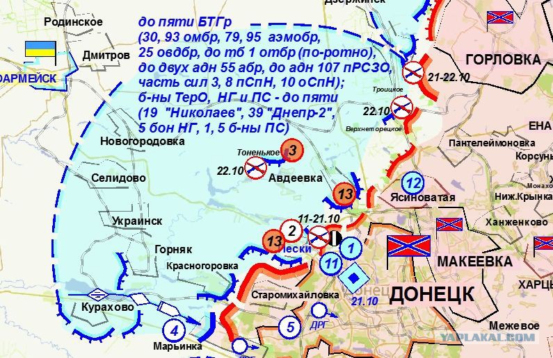 Карта военных аэродромов украины