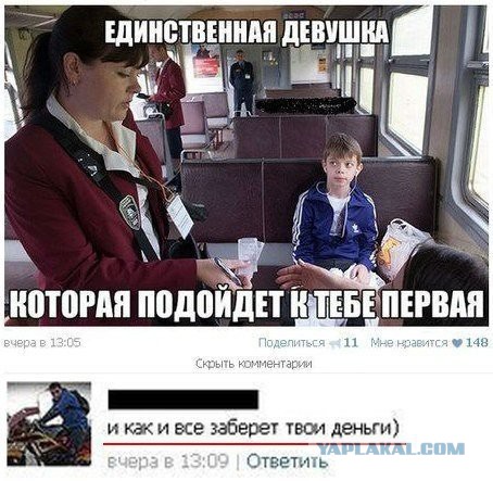 Хватит негатива на сегодня, пятница же!