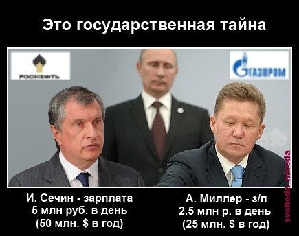Комитет Госдумы одобрил повышение акцизов