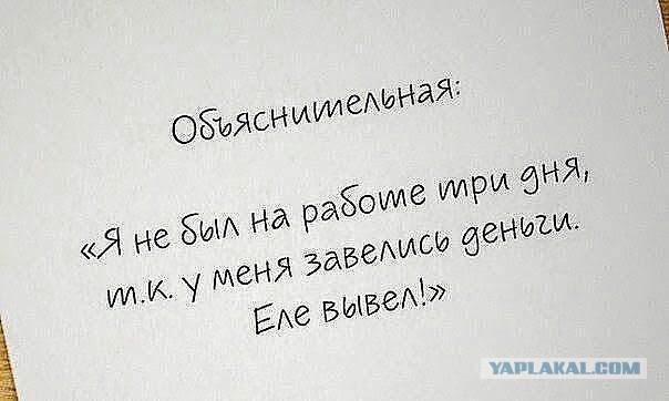 Веселые картинки