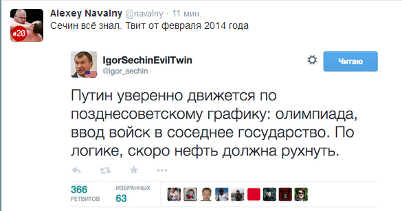 Я смотрю народ у нас слегка "опух", От хорошей жизни