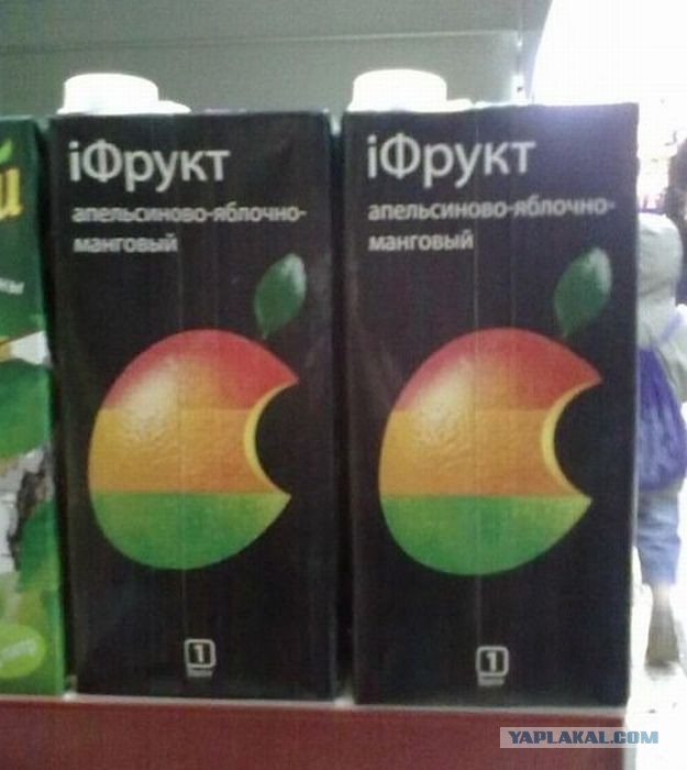 Весёлое из сети