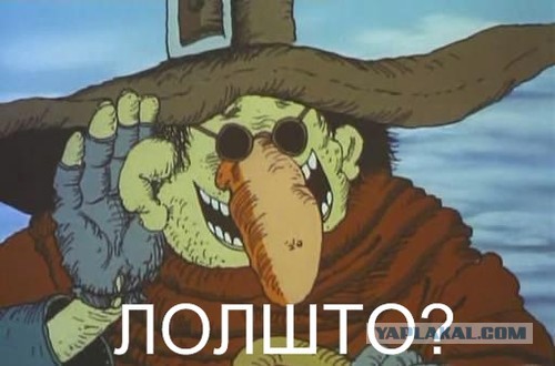 Молниеносная эрекция!