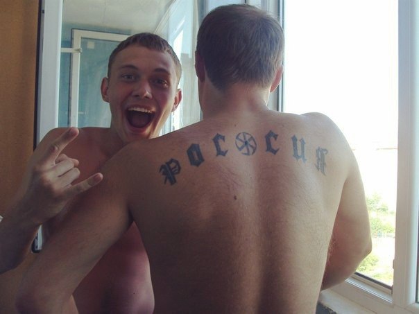 Вестник Соцсетей