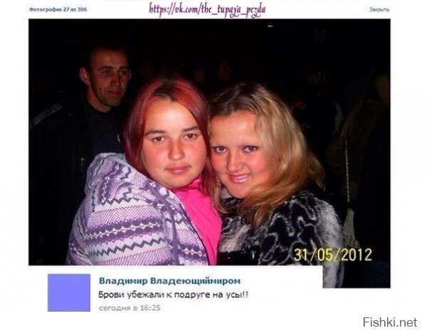 Смешные комментарии из социальных сетей