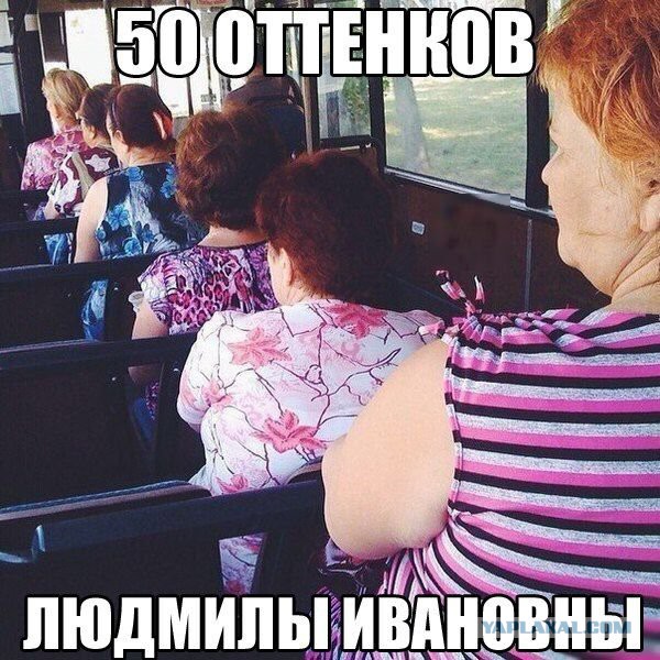 Пост смешных картинок