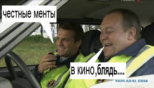 ДПС взятка 30 000руб спец рота Воронеж