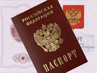 Монсон в Пскове