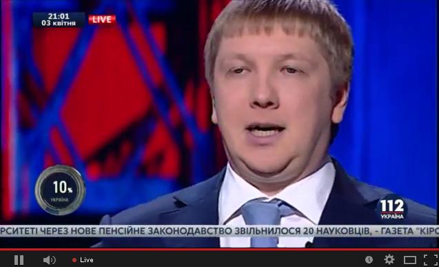 Перемирие кончилось, едва начавшись. часть 6